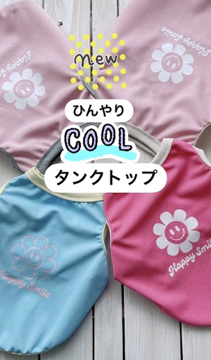 �N�[��Cool�^���N